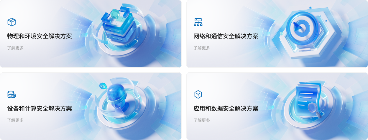 组 1@1x.png