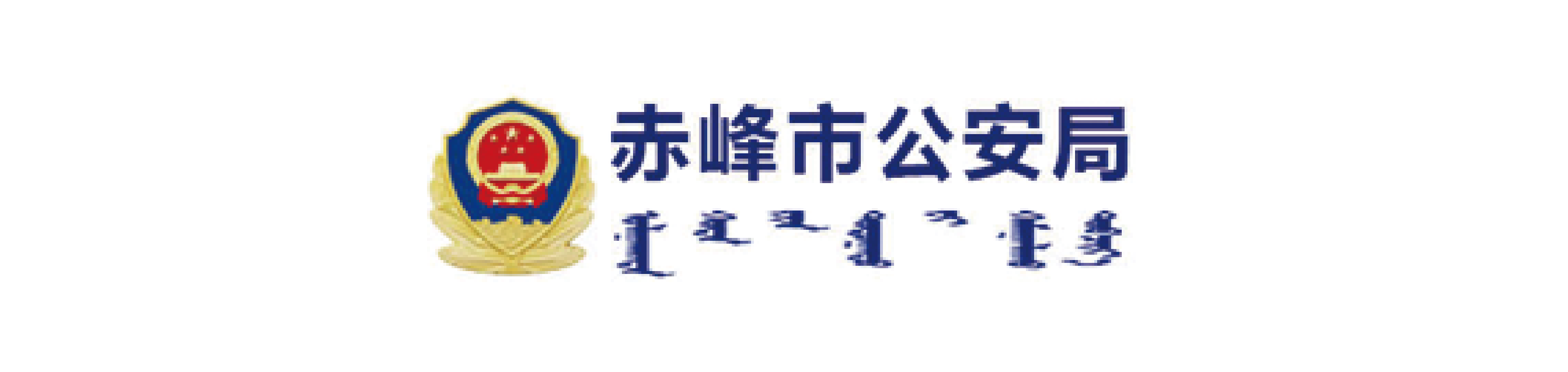 LOGO (27).png